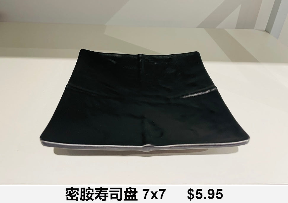 7寸翘角四方盘 | 7 Inch Sushi Plate image 0