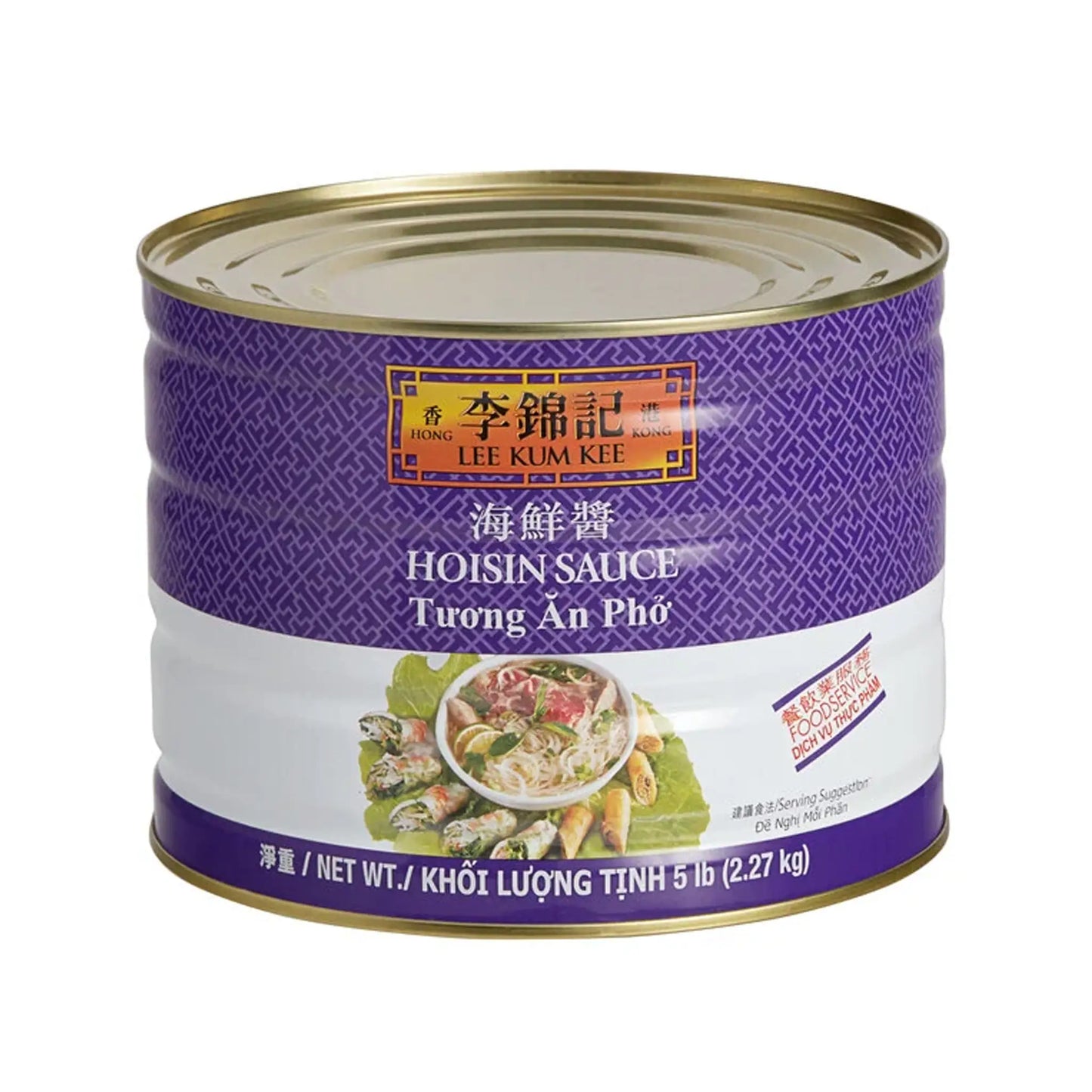Lee Kum Kee Hoisin Sauce