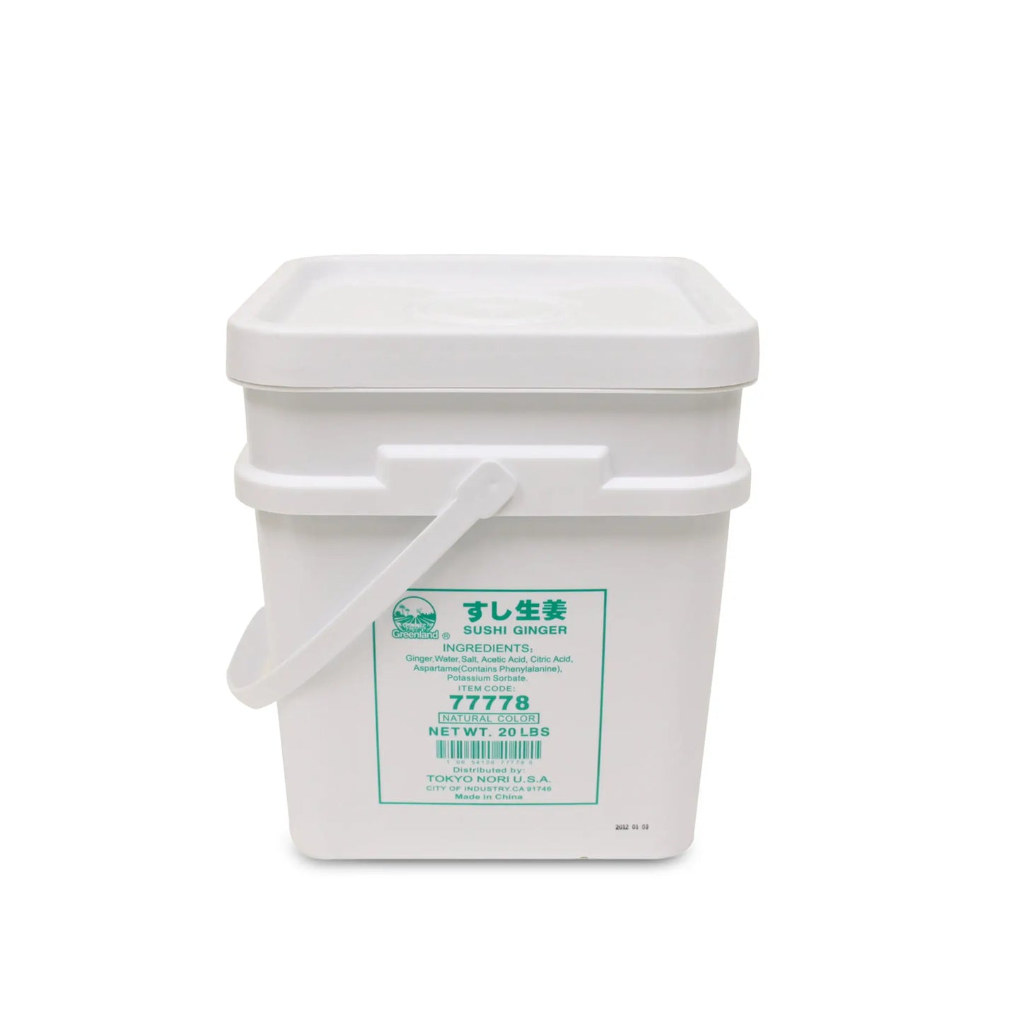 Sushi Ginger (White)