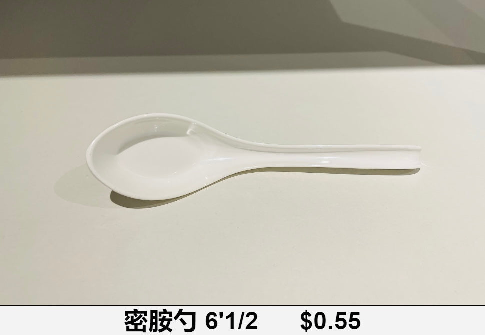 白色勺子 | White Soup Spoon image 0