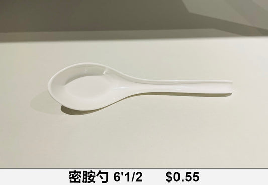 白色勺子 | White Soup Spoon image 0