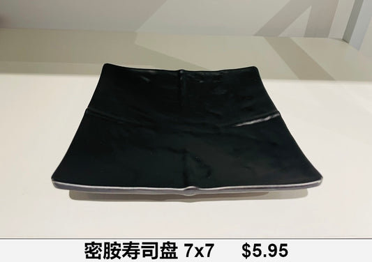7寸翘角四方盘 | 7 Inch Sushi Plate image 0