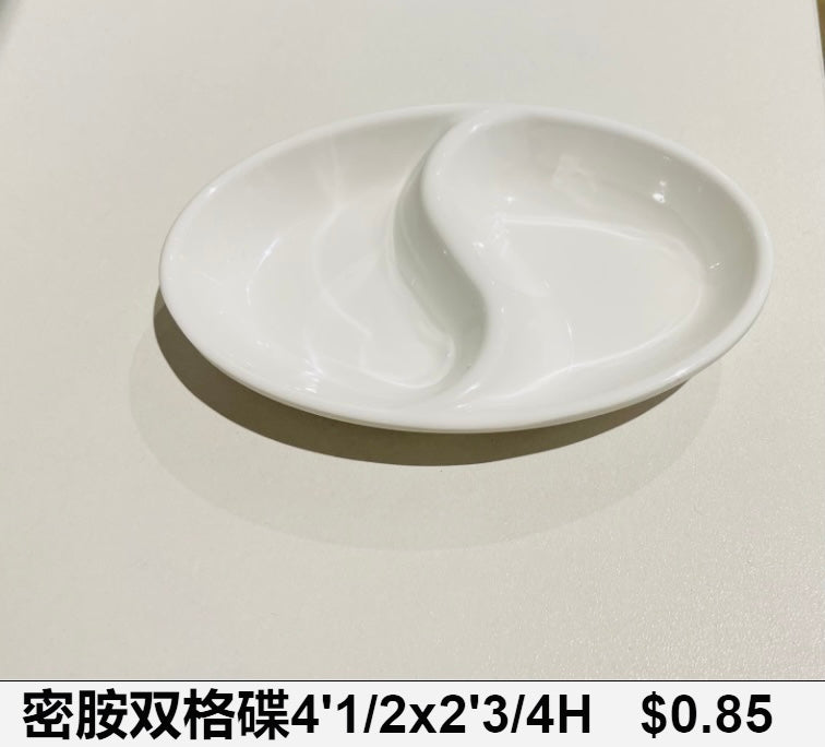 白双格味碟 | White Double Sauce Dish image 0