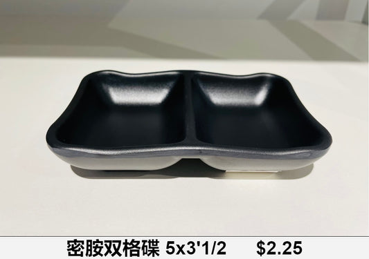 黑双格碟 | Black Double Sauce Dish image 0