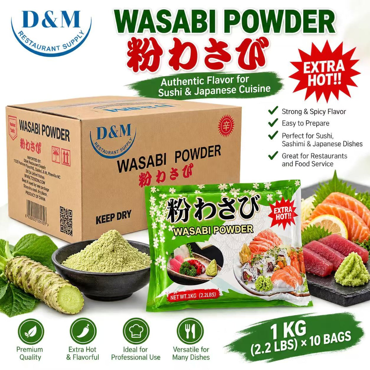 Wasabi Powder