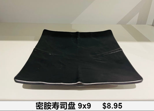 9寸翘角四方盘 | 9 Inch Sushi Plate image 0