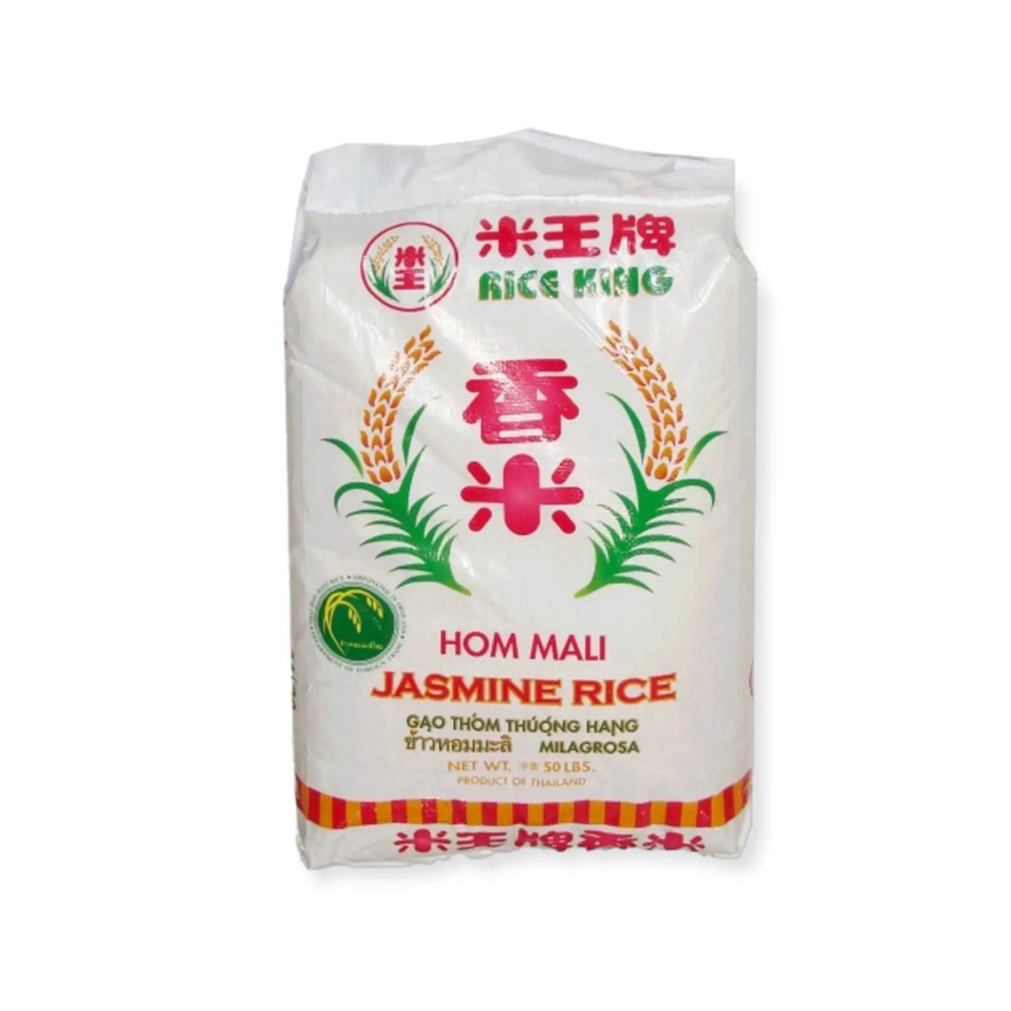 Rice King Jasmin Rice