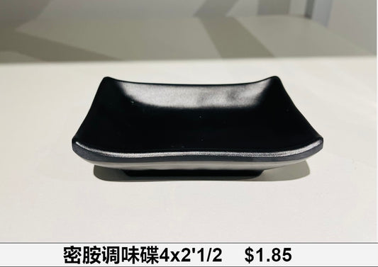 黑色调味碟 | Black Seasoning Plate image 0