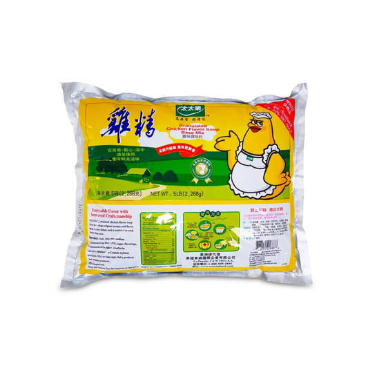 Chicken Powder