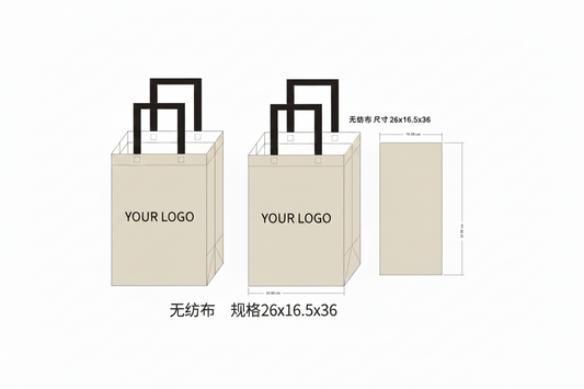 Custom Logo Non-woven Bag