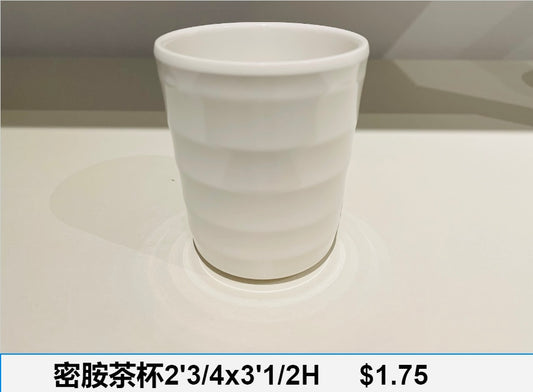 白罗纹杯 | White Cup image 0