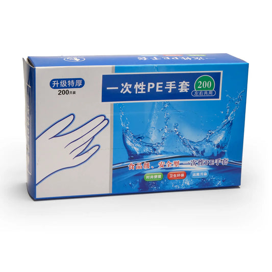 Tap Sushi Power Free Disposable Gloves - S