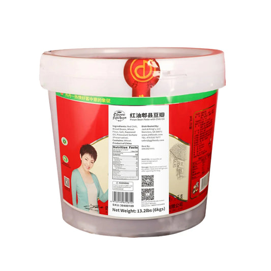 Pixian Bean Paste/Chili Oil