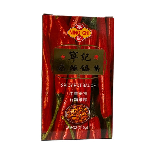 Spicy Pot Sauce
